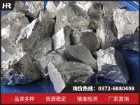 神奇的鈣鋁合金：特性與制備！